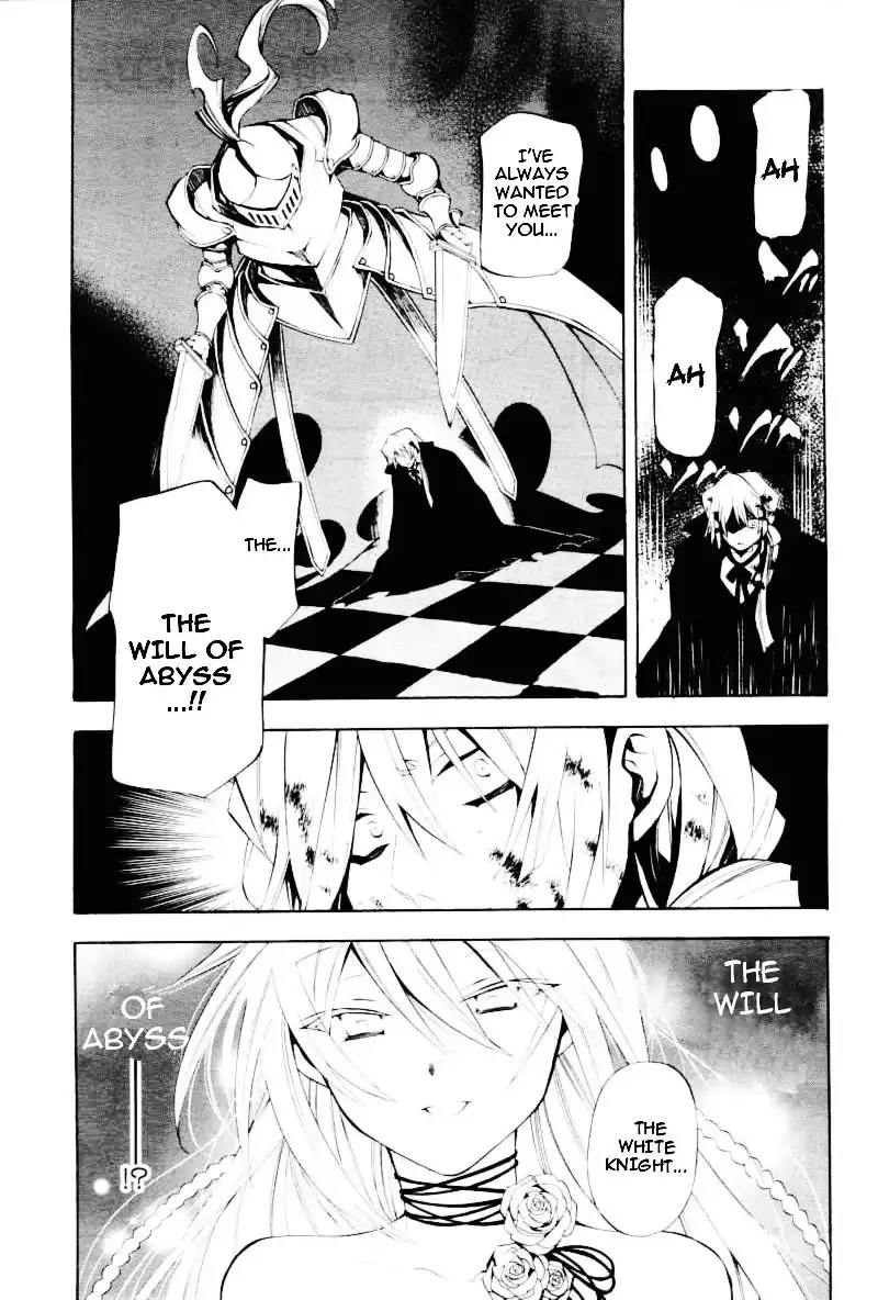 Pandora Hearts Chapter 30 24